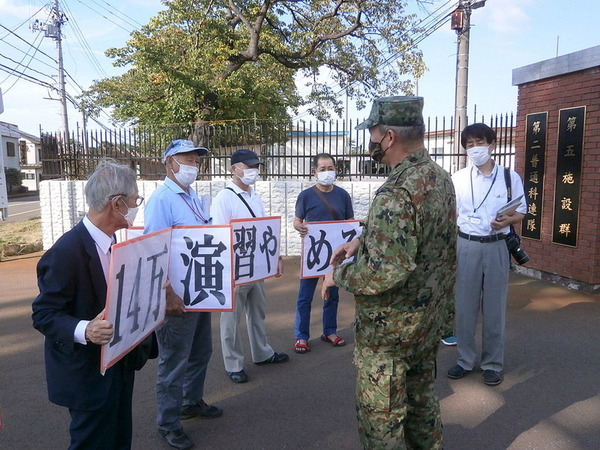 1-高田