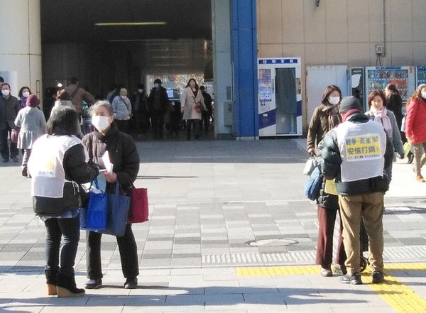1-200113北部