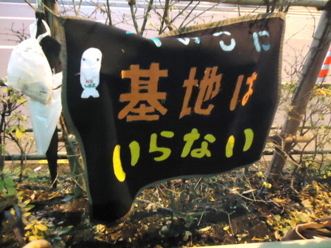 2-DSC09779