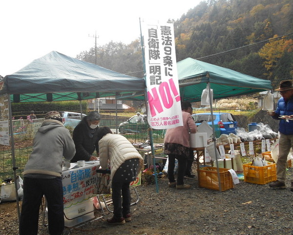 1-DSCN4519