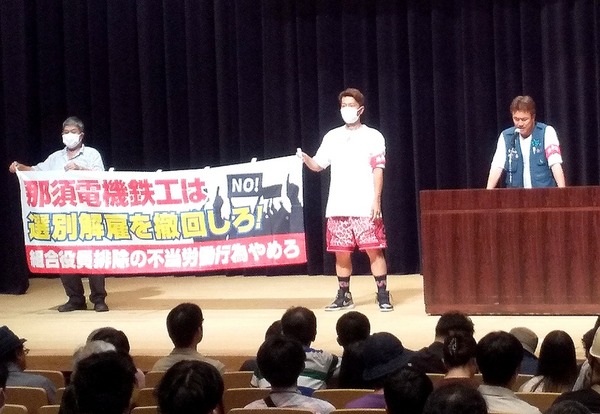 港合同昌一