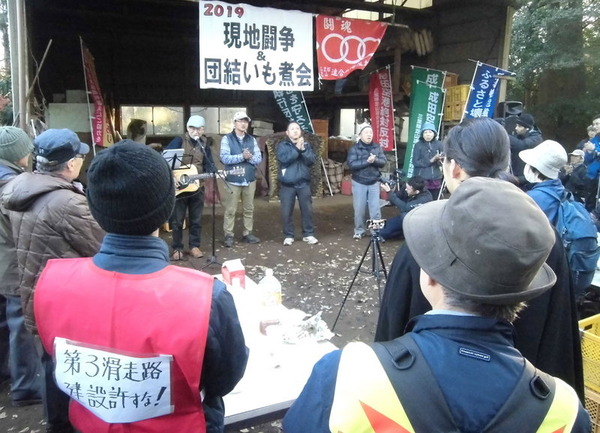 畑2