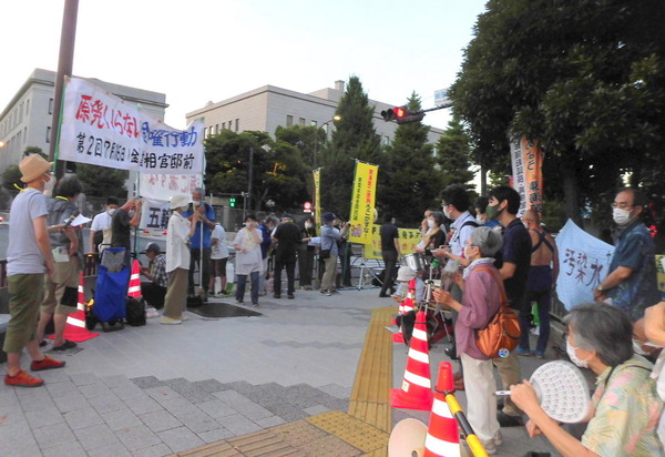 官邸前4