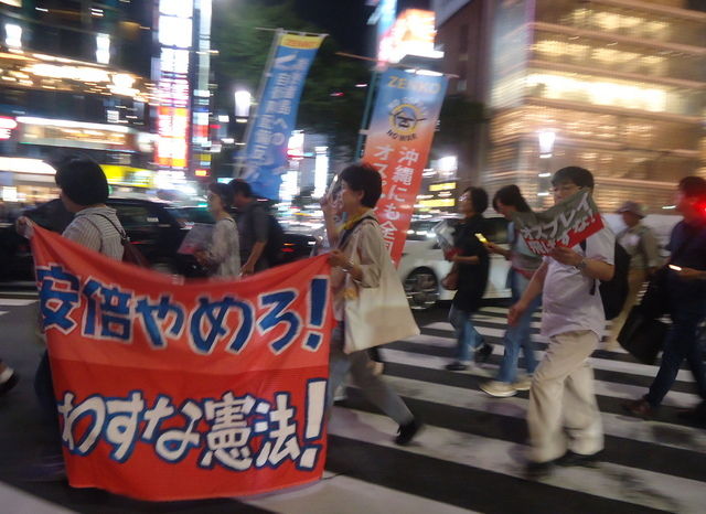 オスプレイを飛ばすな 日比谷で集会 デモ とめよう戦争への道 百万人署名運動