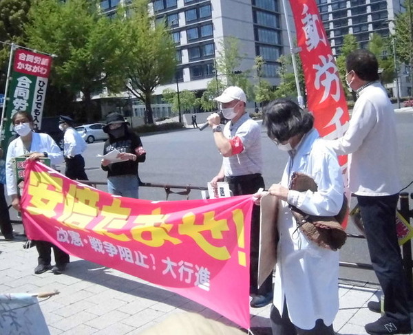 官邸前3