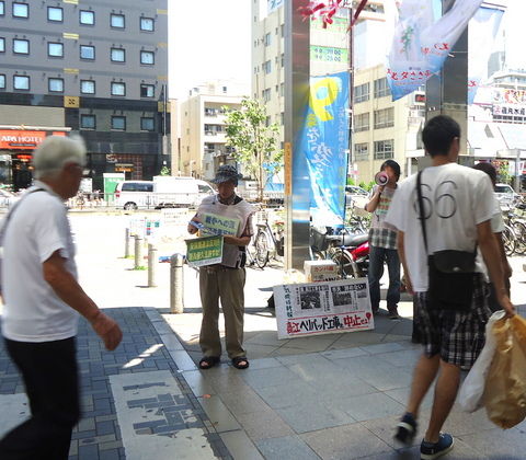 1-DSC01049