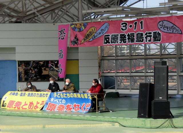 3 11反原発福島行動21 In 郡山 とめよう戦争への道 百万人署名運動 3 11反原発福島行動21 In 郡山 とめよう戦争への道 百万人署名運動