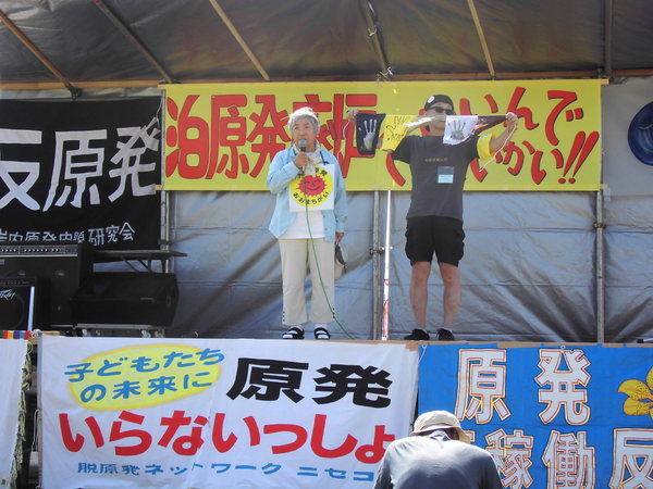 20泊