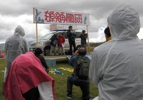 2-161009集会看板