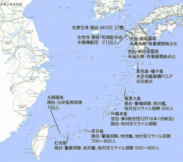 千葉3
