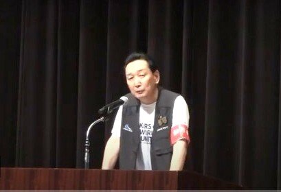 関委員長