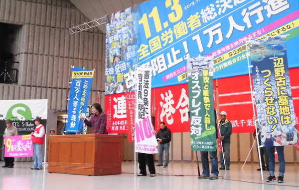 10-19-CIMG2681