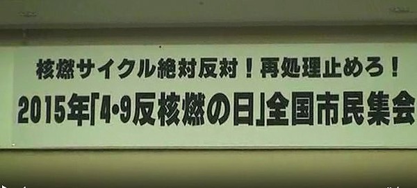 青森1