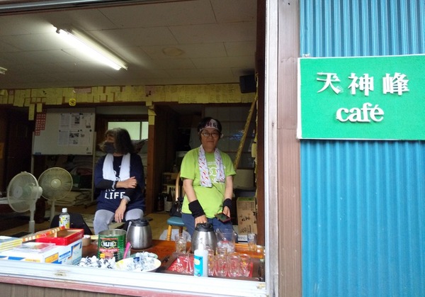 カフェ