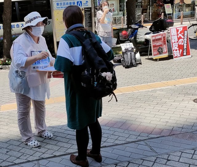 猛暑の中 アベの 国葬 反対 を訴えました とめよう戦争への道 百万人署名運動