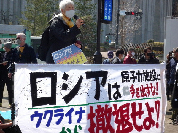 代々木1
