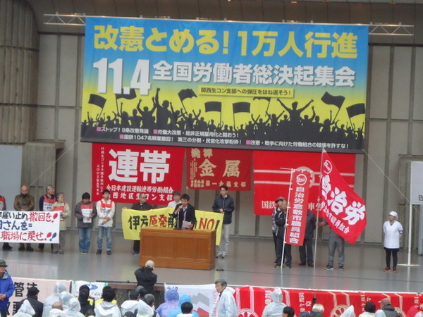 06-DSC06472