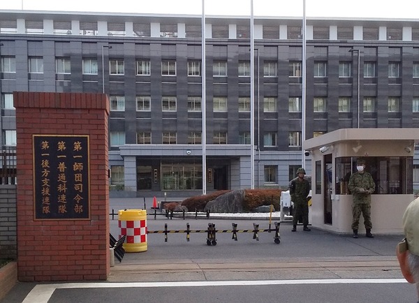 北部5