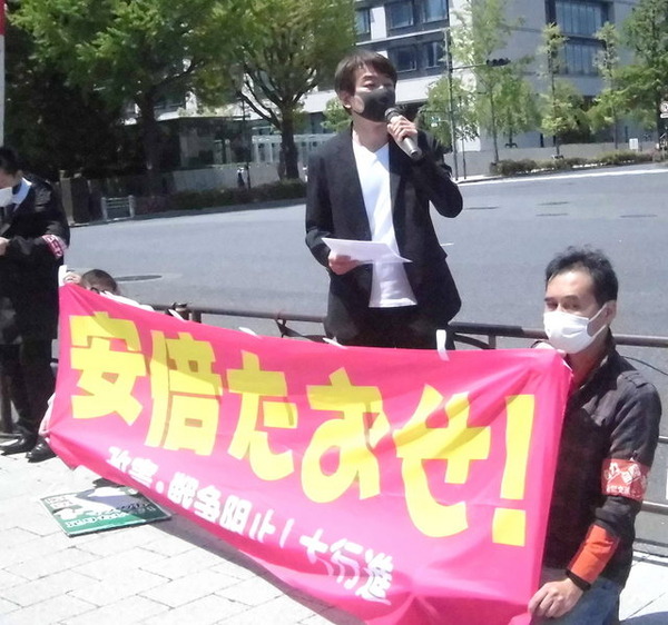 官邸前2
