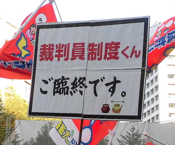CIMG4375