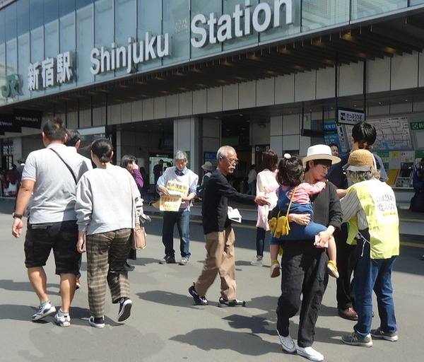 新宿街宣4