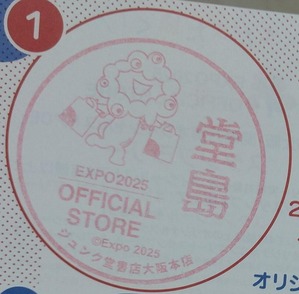 �֥�����9