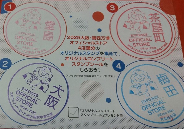 �֥�����10