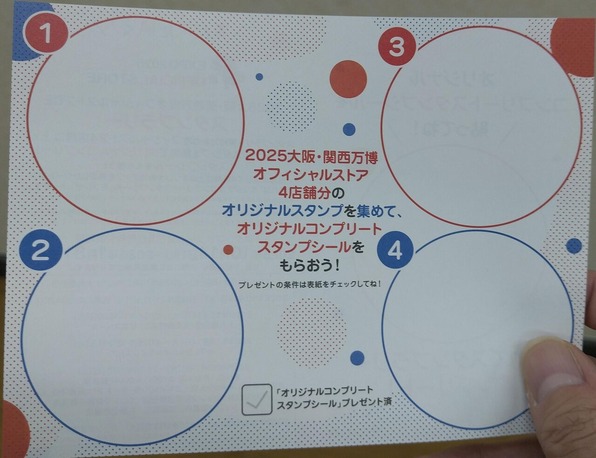 �֥�����8