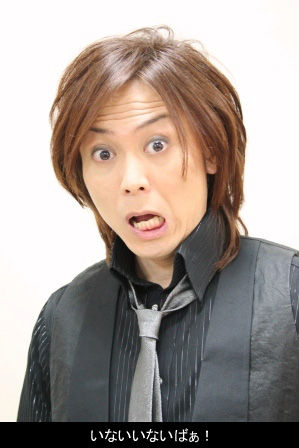 つんく 切れる Millioncomのブログ