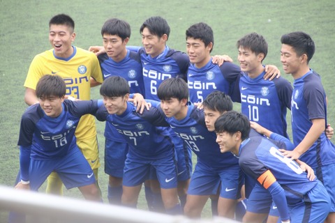 209.桐蔭学園高校 vs 東海大学付属相模高校 : 蹴球日々