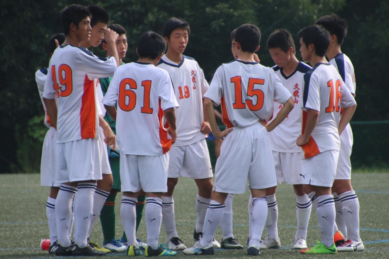 239 國學院大學久我山高校 Vs 名古屋グランパスu18 蹴球日々 239 國學院大學久我山高校 Vs 名古屋グランパスu18 蹴球日々