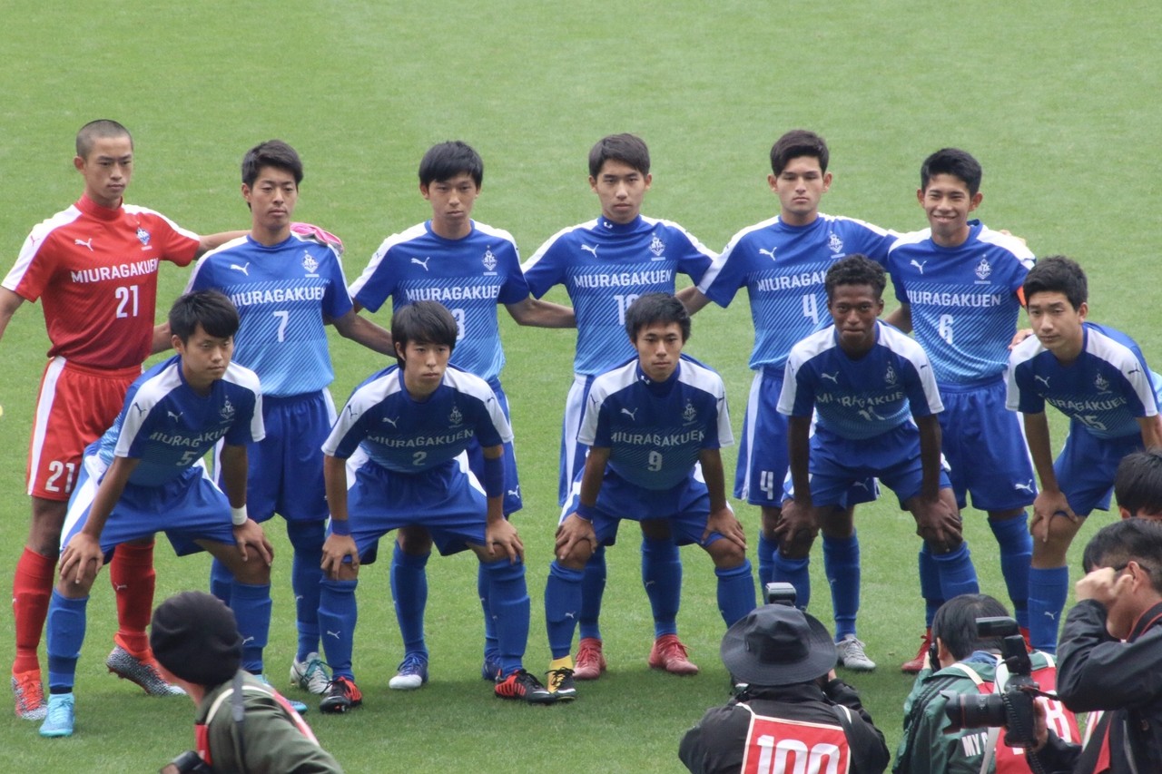 三浦学苑 サッカー 練習着 NBB in 堺ユースフェス]三浦学苑の181cmCB藤澤海斗が「負けない