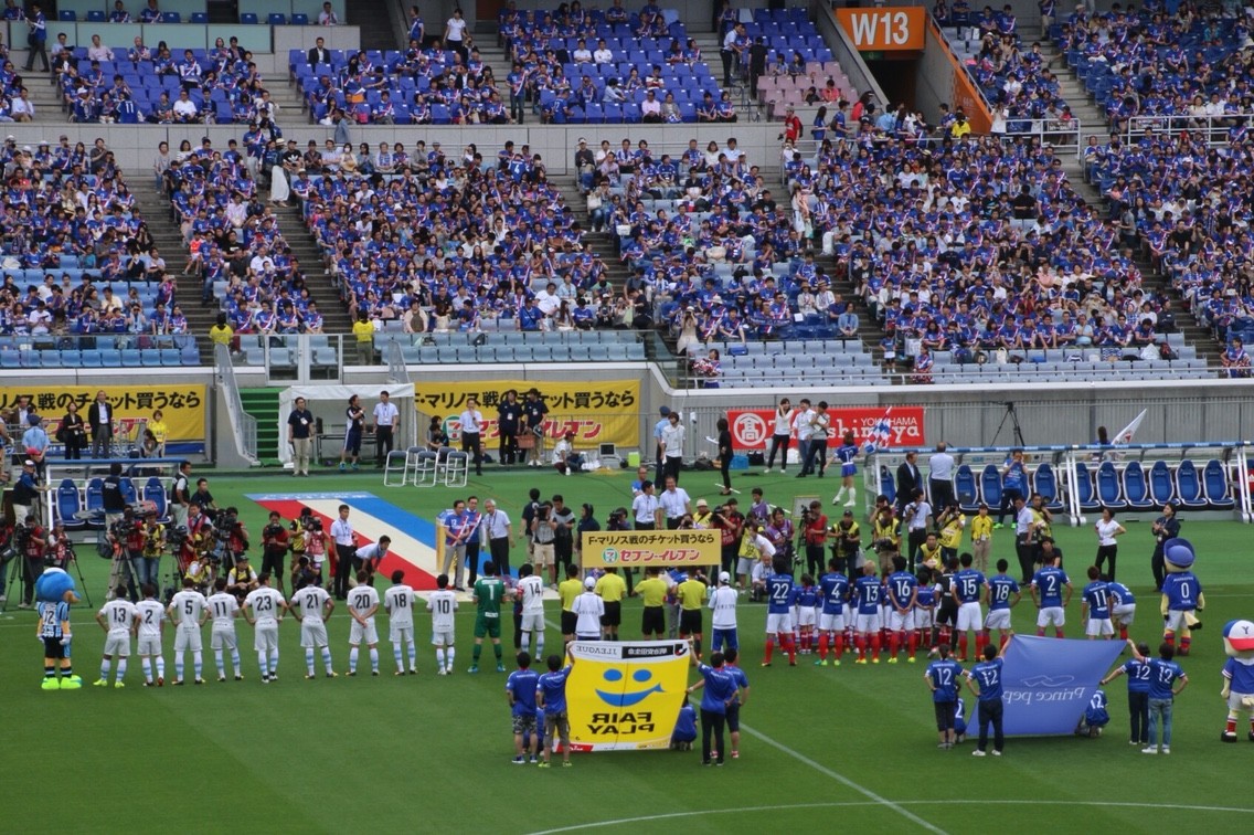 158 川崎フロンターレ Vs 横浜fマリノス 蹴球日々 158 川崎フロンターレ Vs 横浜fマリノス 蹴球日々