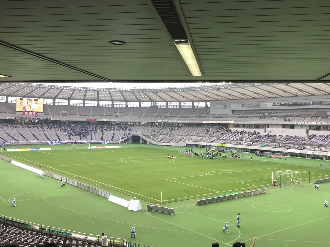 298 東京ヴェルディ Vs アビスパ福岡 蹴球日々