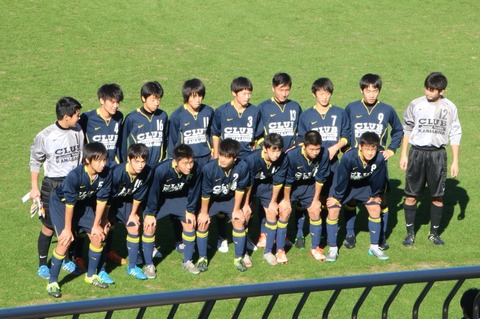 蹴球日々2015年11月28日295.クラブ選抜 vs 中体連選抜294.SC相模原JY vs FCオルテンシア