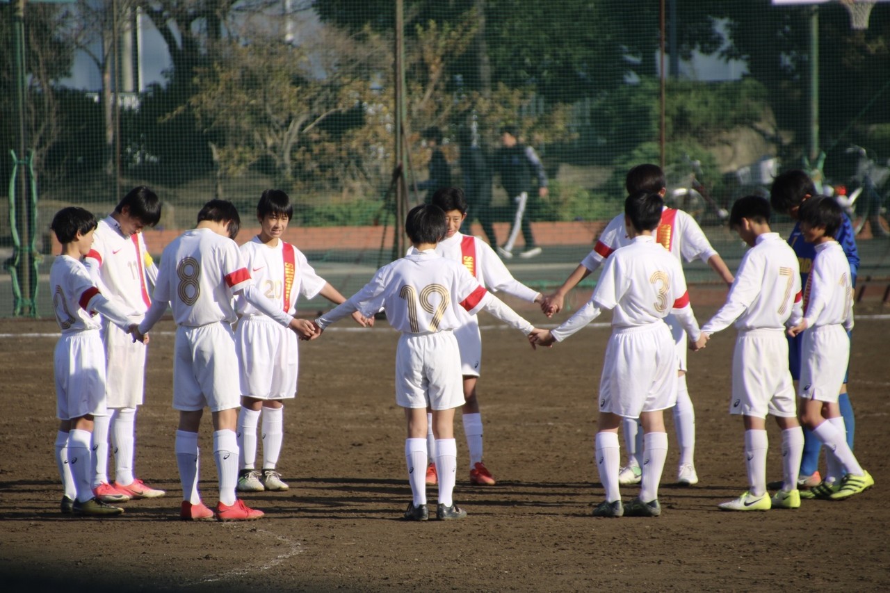 323 釜利谷中学校 Vs 汐見台中学校 蹴球日々