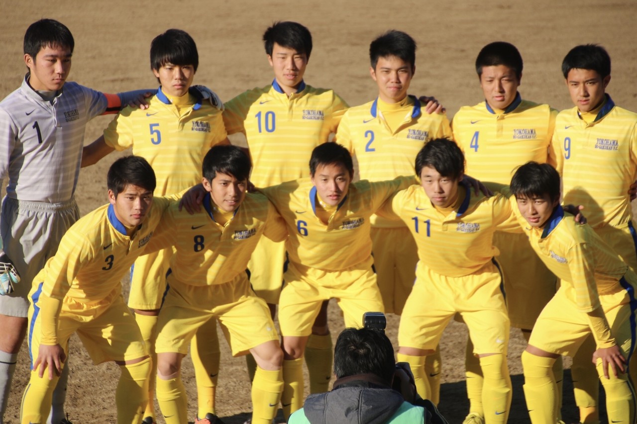 13 横浜創学館高校 Vs 横浜隼人高校 蹴球日々 13 横浜創学館高校 Vs 横浜隼人高校 蹴球日々