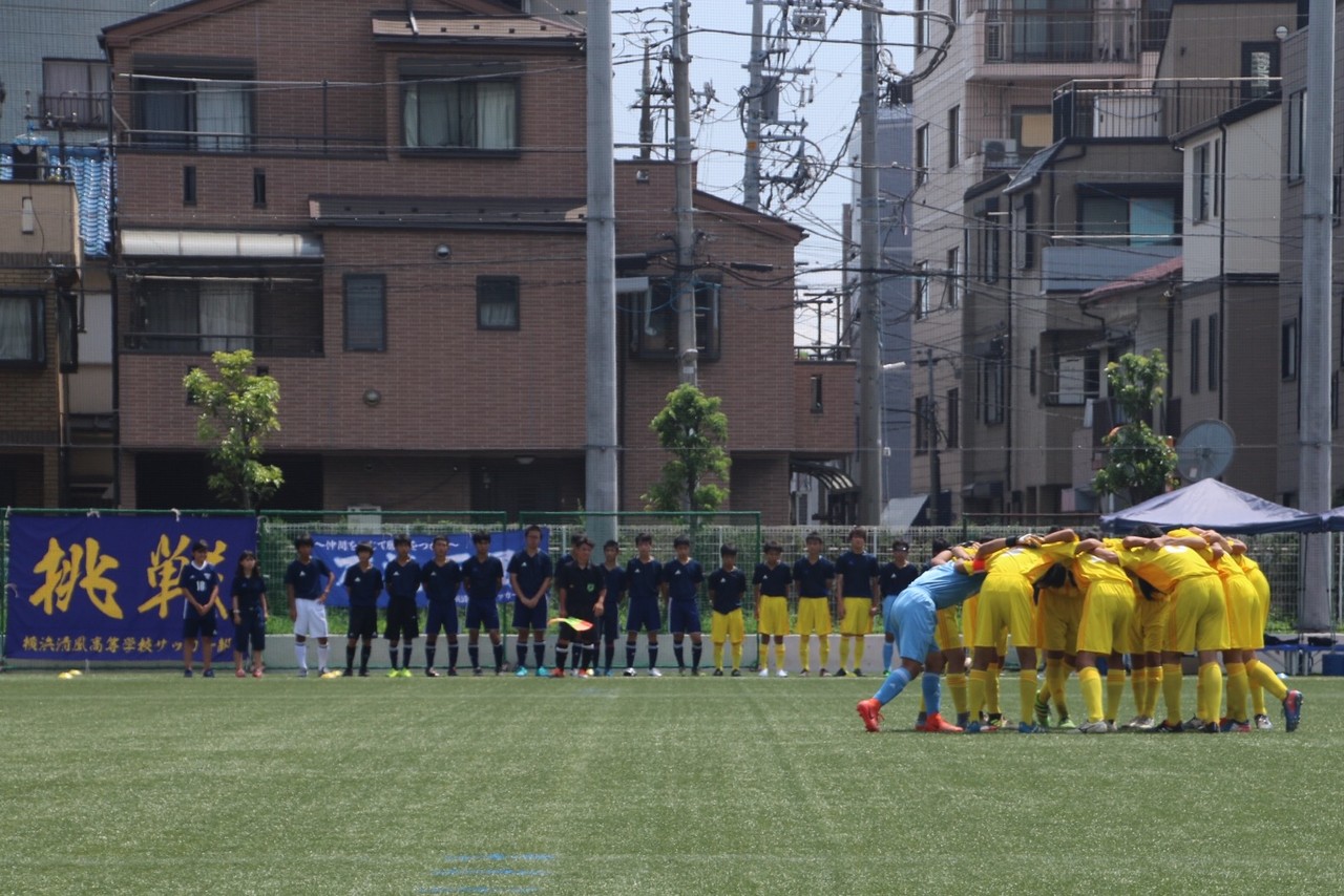 222 光明学園相模原高校b Vs 横浜清風高校 蹴球日々 222 光明学園相模原高校b Vs 横浜清風高校 蹴球日々