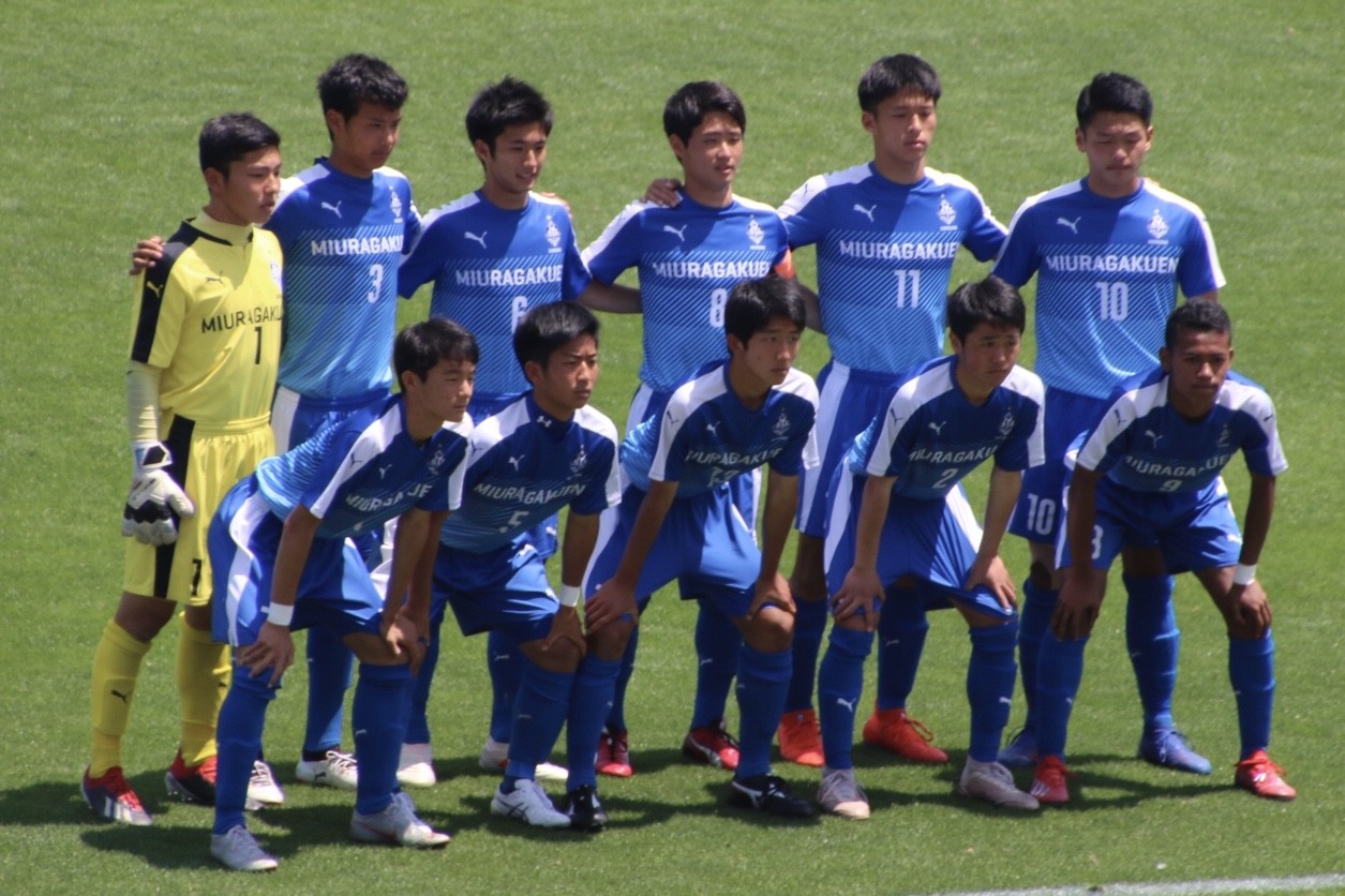 90 日本大学藤沢高校 Vs 三浦学苑高校 蹴球日々