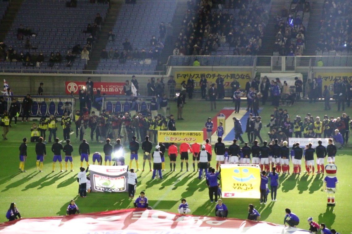 56 ベガルタ仙台 Vs 横浜fマリノス 蹴球日々 56 ベガルタ仙台 Vs 横浜fマリノス 蹴球日々
