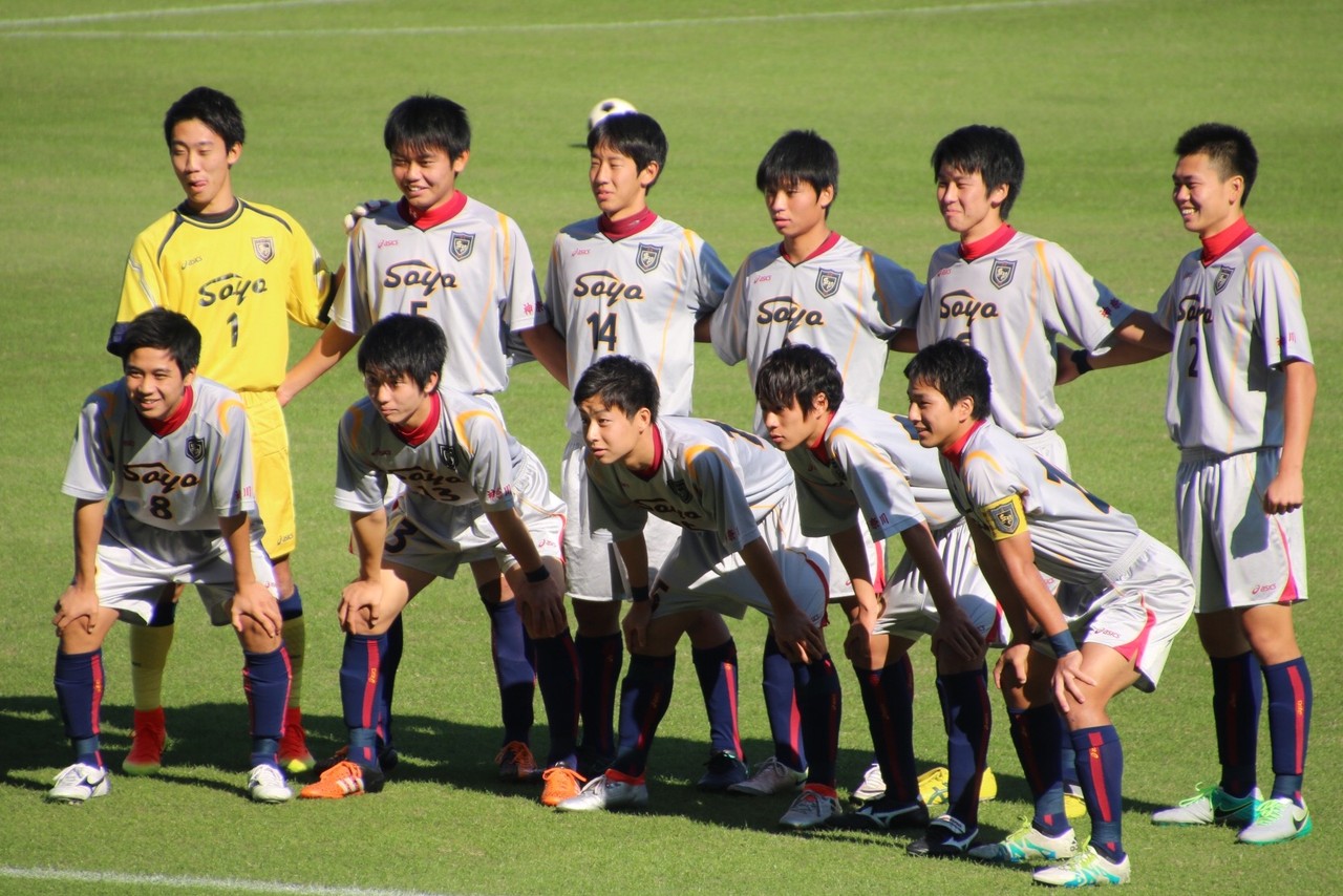 296.相洋高校 vs 法政大学第二高校 : 蹴球日々