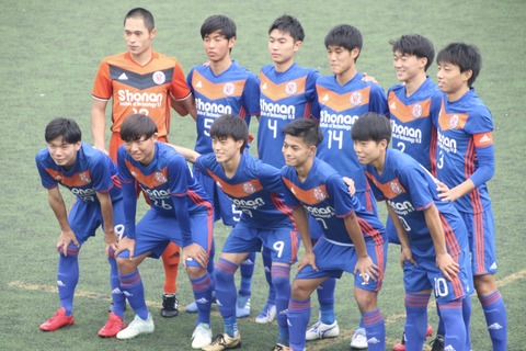 210.湘南工科大学附属高校 vs 横浜創英高校 : 蹴球日々