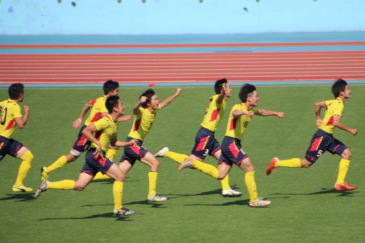 湘南工科 サッカー ユニフォーム Www Vetrepro Fr