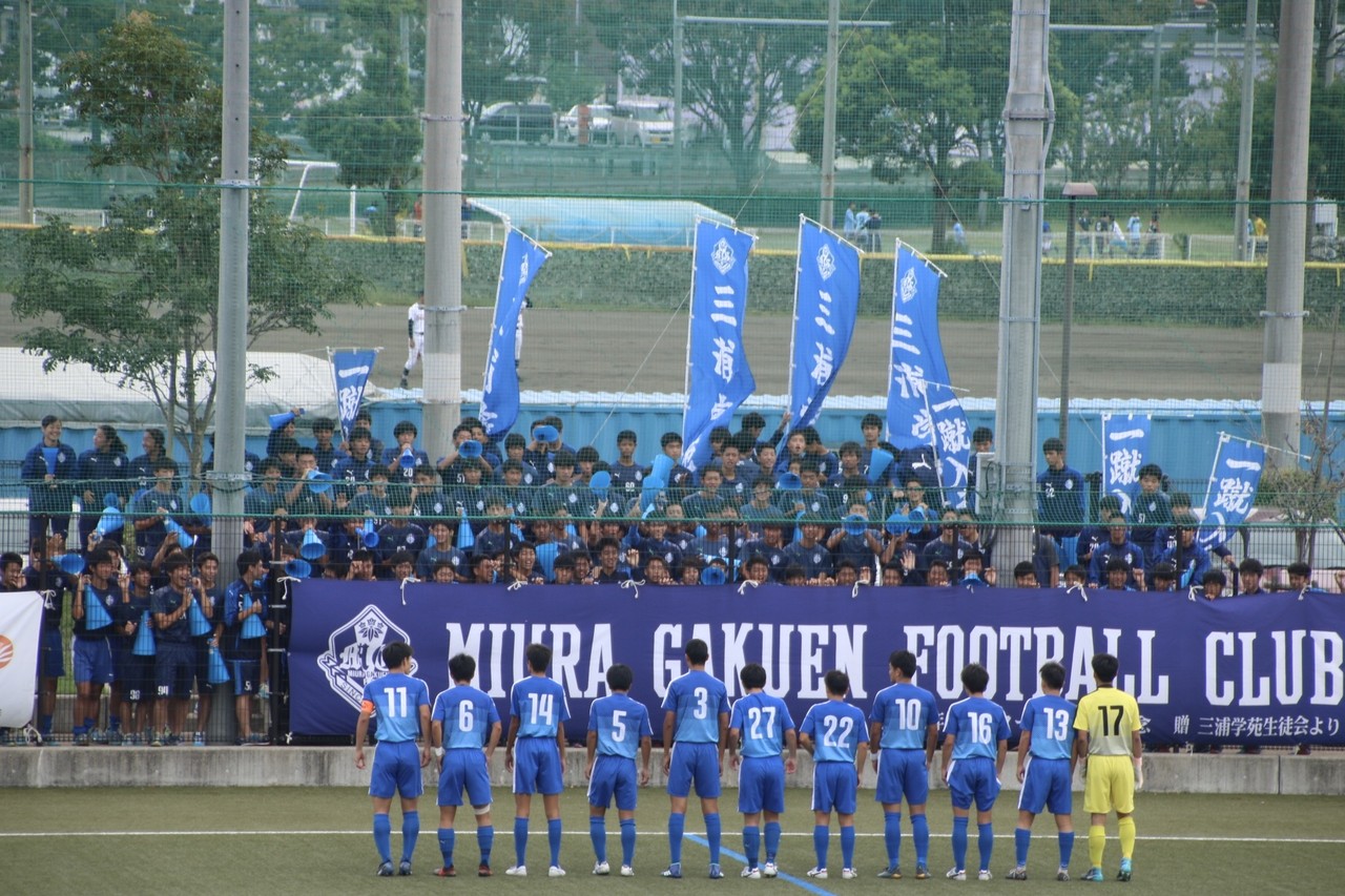 185 三浦学苑高校 Vs 大和高校 蹴球日々 185 三浦学苑高校 Vs 大和高校 蹴球日々