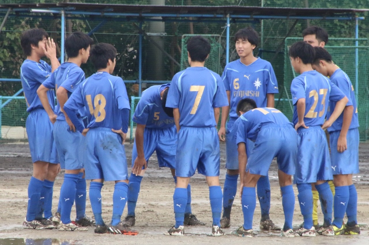 250 綾瀬西高校 Vs 藤沢西高校 蹴球日々