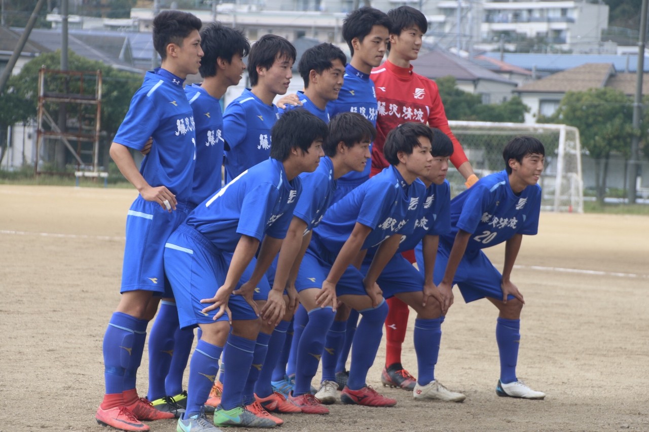 270 藤沢清流高校b Vs 横浜緑園高校 蹴球日々