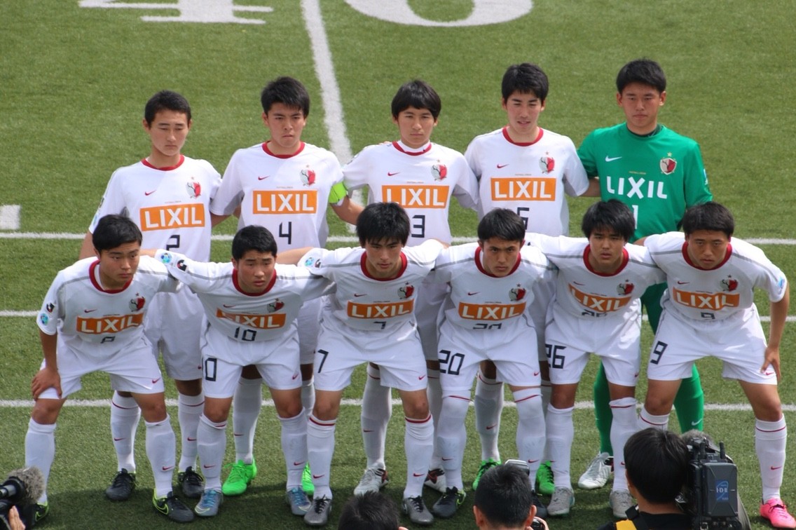 97 鹿島アントラーズユース Vs 大宮アルディージャユース 蹴球日々 97 鹿島アントラーズユース Vs 大宮アルディージャユース 蹴球日々