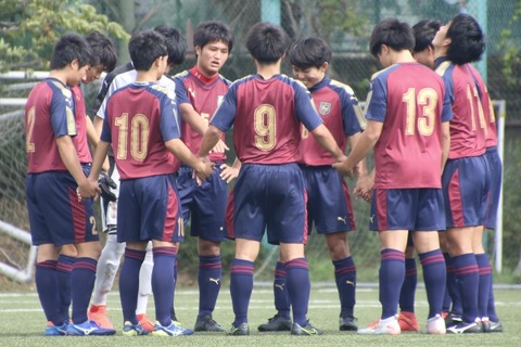 相洋高校サッカー部 ピステ上下 10 XL 【公式通販】