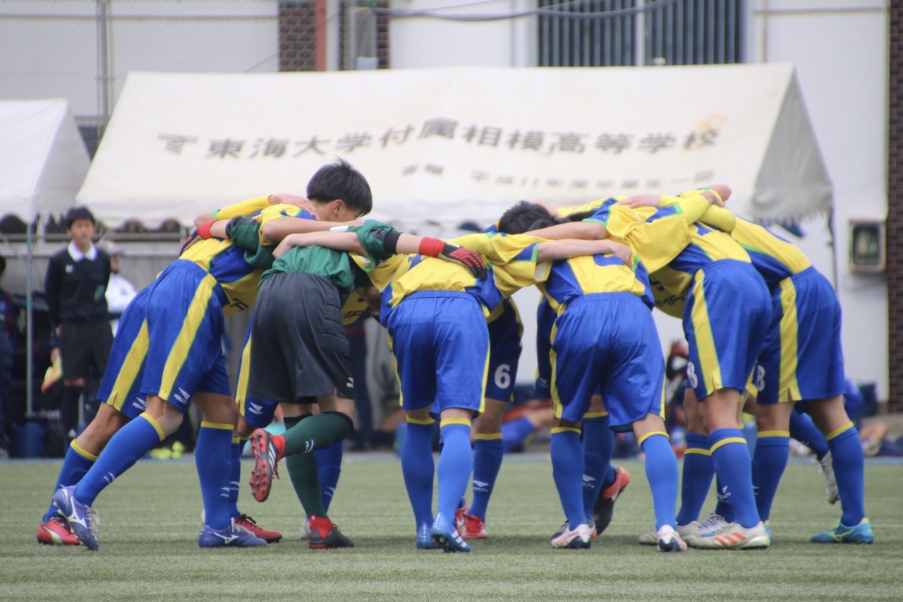 44 Yscc U 18 Vs 座間高校b 蹴球日々