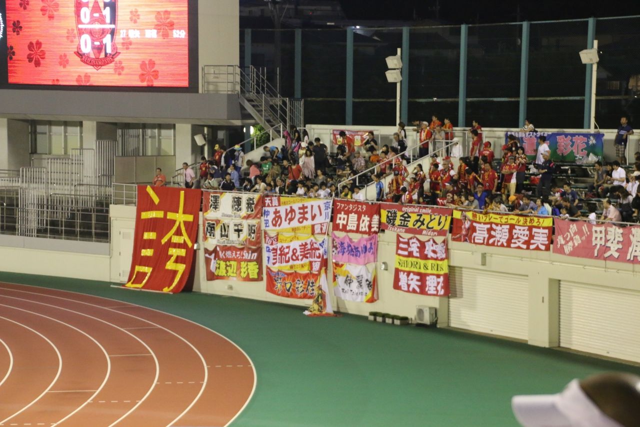 164 Inac神戸レオネッサ Vs 浦和レッドダイヤモンズレディース 蹴球日々